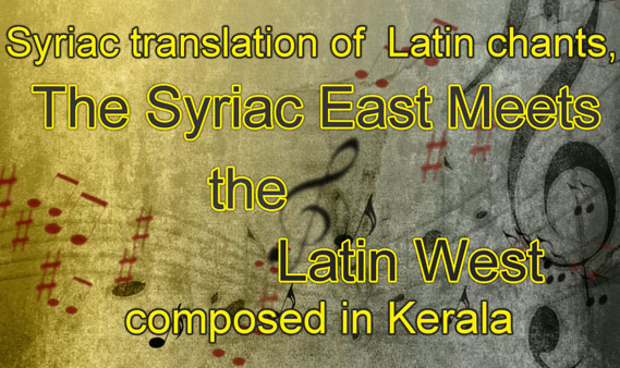 The Syriac East Meets the Latin West
